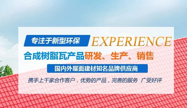 內(nèi)蒙古煜煒新材料技術(shù)有限公司